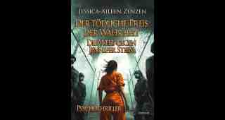The NOW of Gütersloh