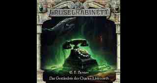 The NOW of Gütersloh