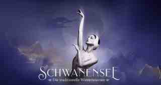 The NOW of Gütersloh