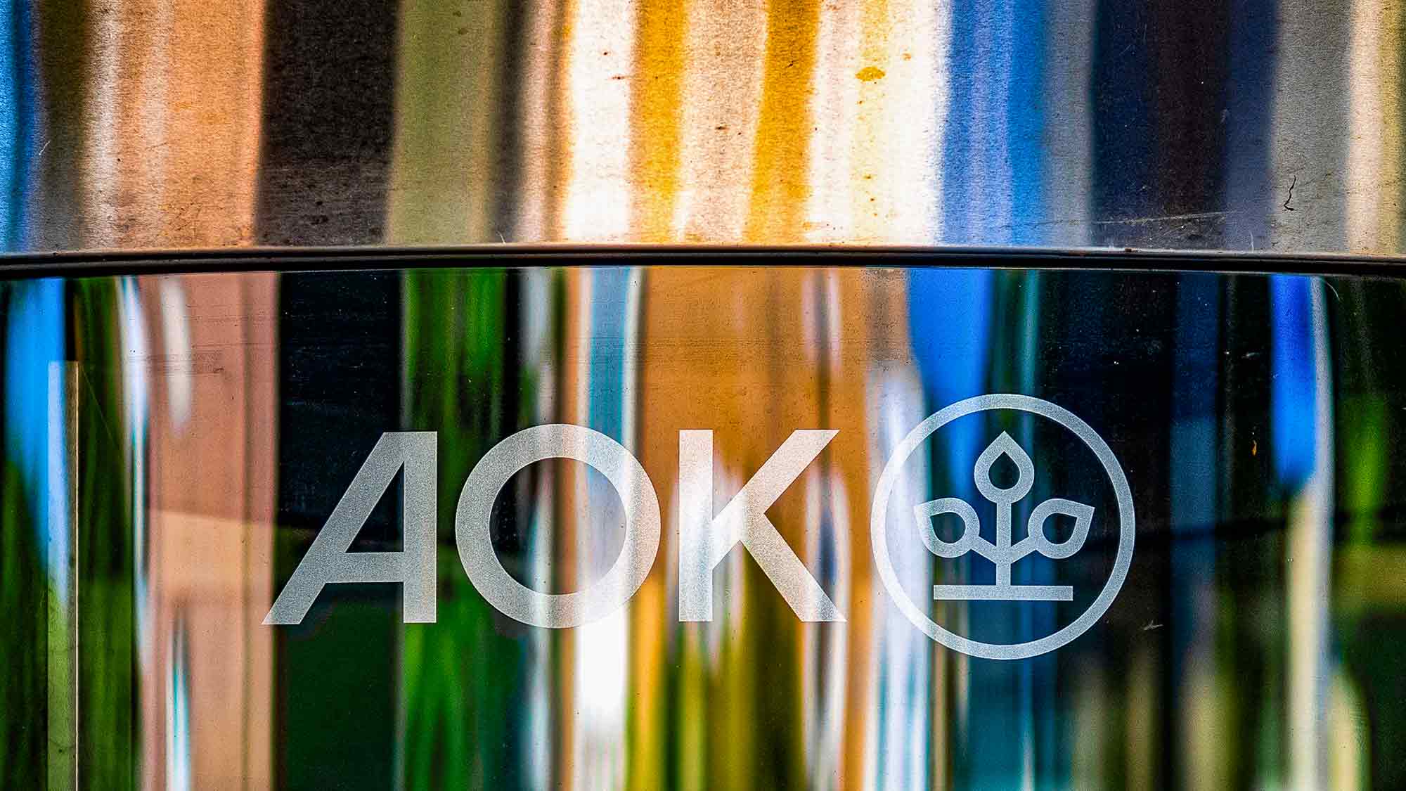 NOW Commons: AOK Gütersloh, Drehtür NOW Commons: AOK Gütersloh, Drehtür