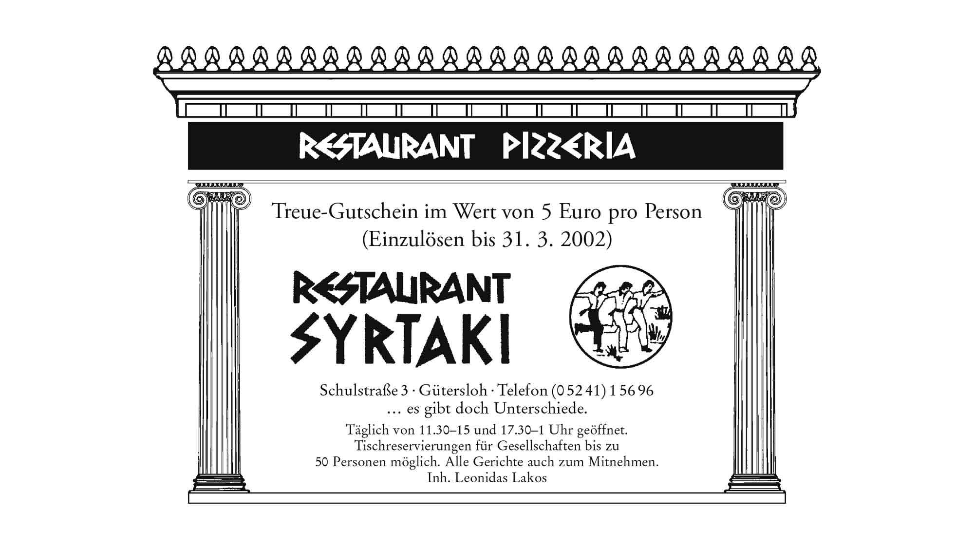KWS History: Stadtgeschichte Gütersloh – Griechische Spezialitäten, 20 Jahre Restaurant Syrtaki (2002) KWS History: Stadtgeschichte Gütersloh – Griechische Spezialitäten, 20 Jahre Restaurant Syrtaki (2002)