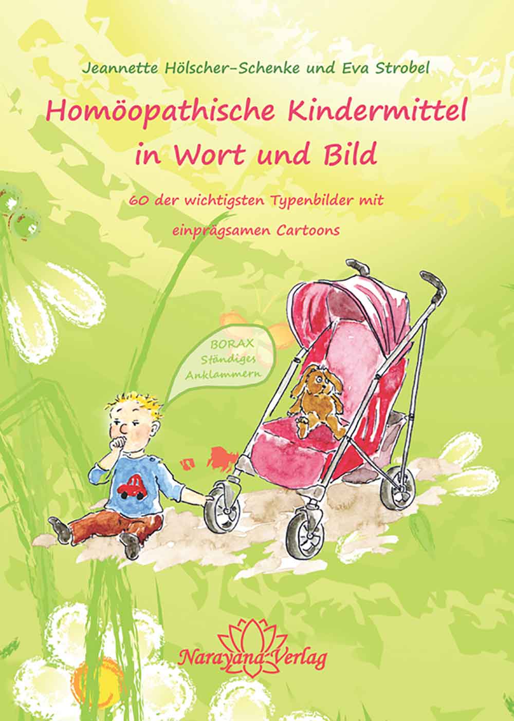 The NOW of Gütersloh