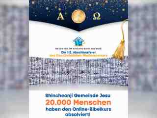The NOW of Gütersloh