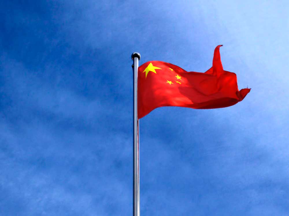 China Global Television Network (CGTN): auf der Suche nach Glück für die Menschen, Chinas Weg zum gemeinsamen Wohlstand China Global Television Network (CGTN): auf der Suche nach Glück für die Menschen, Chinas Weg zum gemeinsamen Wohlstand