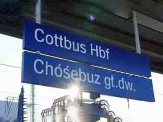 The NOW of Gütersloh