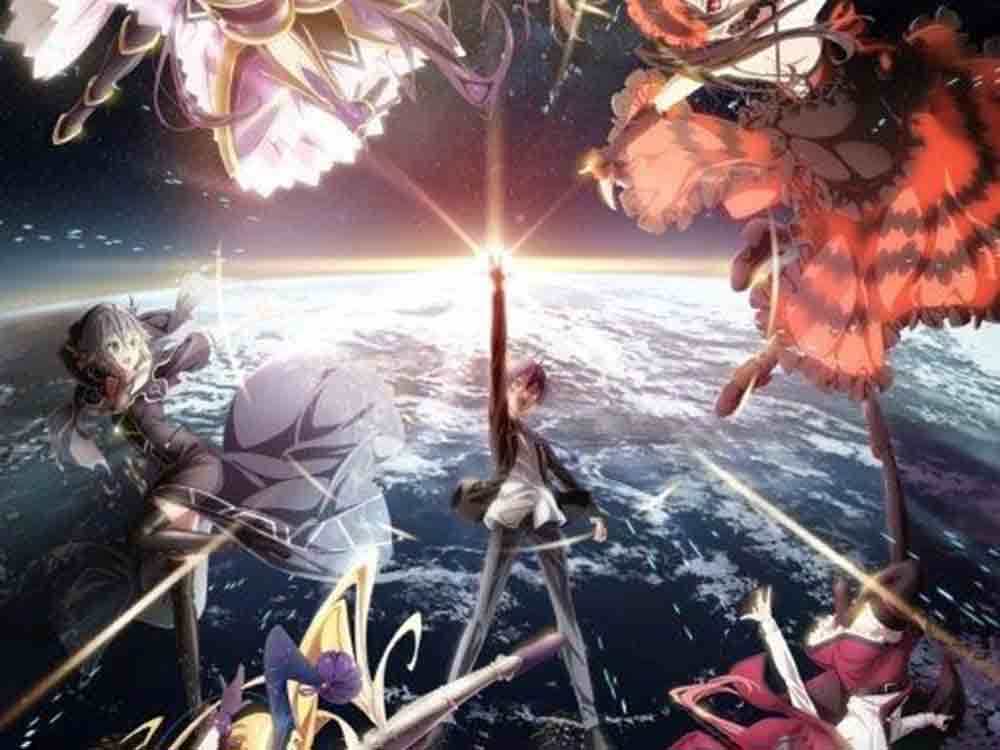 Einzigartige Premiere, Pro Sieben Maxx zeigt die 4. Staffel »Date A Live« direkt nach der Weltpremiere im japanischen Original mit deutschen Untertiteln Einzigartige Premiere, Pro Sieben Maxx zeigt die 4. Staffel »Date A Live« direkt nach der Weltpremiere im japanischen Original mit deutschen Untertiteln