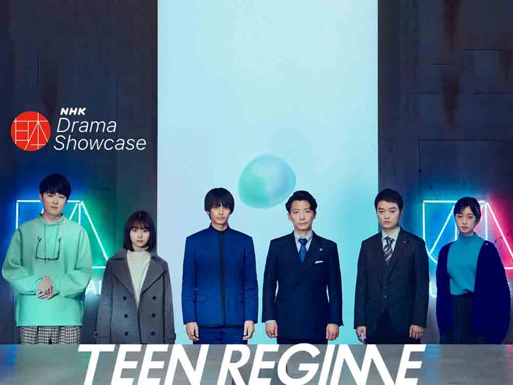 Teen Regime, das unterhaltsame Science fiction Drama feiert beim Nippon Connection Festival am 28. Mai 2022 die Weltpremiere der englischsprachigen Version Teen Regime, das unterhaltsame Science fiction Drama feiert beim Nippon Connection Festival am 28. Mai 2022 die Weltpremiere der englischsprachigen Version