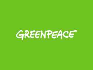 The NOW of Gütersloh