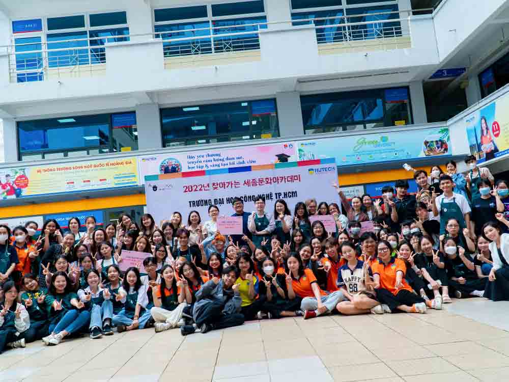 King Sejong Institute Foundation's Sejong Culture Academy Showcased Korean Culture Classes in 22 Countries King Sejong Institute Foundation's Sejong Culture Academy Showcased Korean Culture Classes in 22 Countries