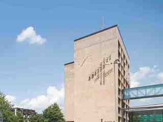 The NOW of Gütersloh