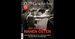 The NOW of Gütersloh