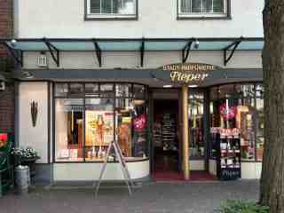 The NOW of Gütersloh