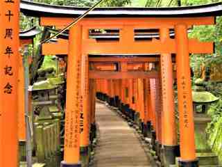 The NOW of Gütersloh