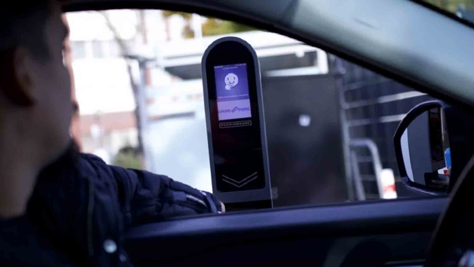 Drive and Park Booking, entspannt in den Urlaub starten, 5 Tipps für stressfreies Parken am Flughafen Düsseldorf Drive and Park Booking, entspannt in den Urlaub starten, 5 Tipps für stressfreies Parken am Flughafen Düsseldorf