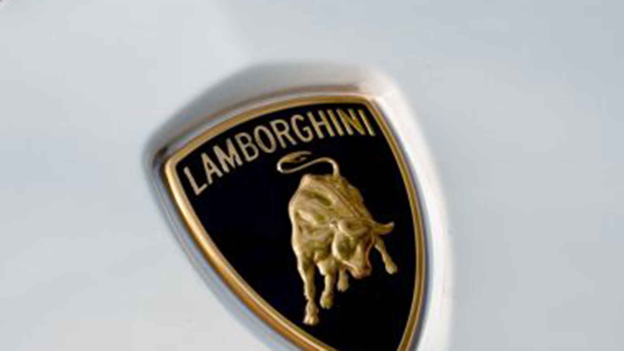 IPO News – Börsengang von Lamborghini: Ist die Supersportwagenmarke bereit, Vollgas zu geben? IPO News – Börsengang von Lamborghini: Ist die Supersportwagenmarke bereit, Vollgas zu geben?