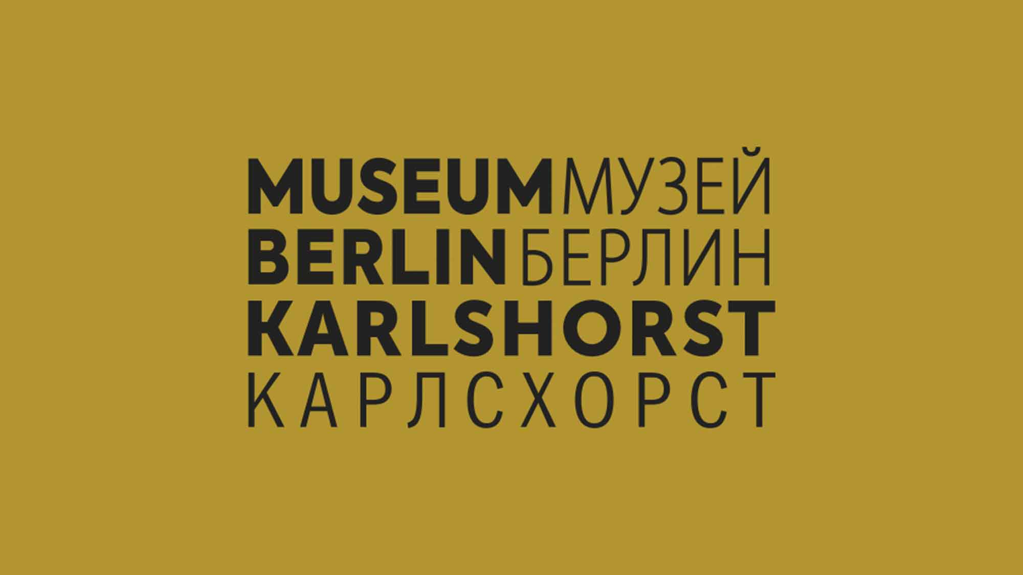 Museum Berlin Karlshorst: Filmdokumente der alliierten Streitkräfte aus den befreiten Konzentrationslagern und von anderen Verbrechensorten, 26. September 2023, Museum Berlin Karlshorst: Filmdokumente der alliierten Streitkräfte aus den befreiten Konzentrationslagern und von anderen Verbrechensorten, 26. September 2023,