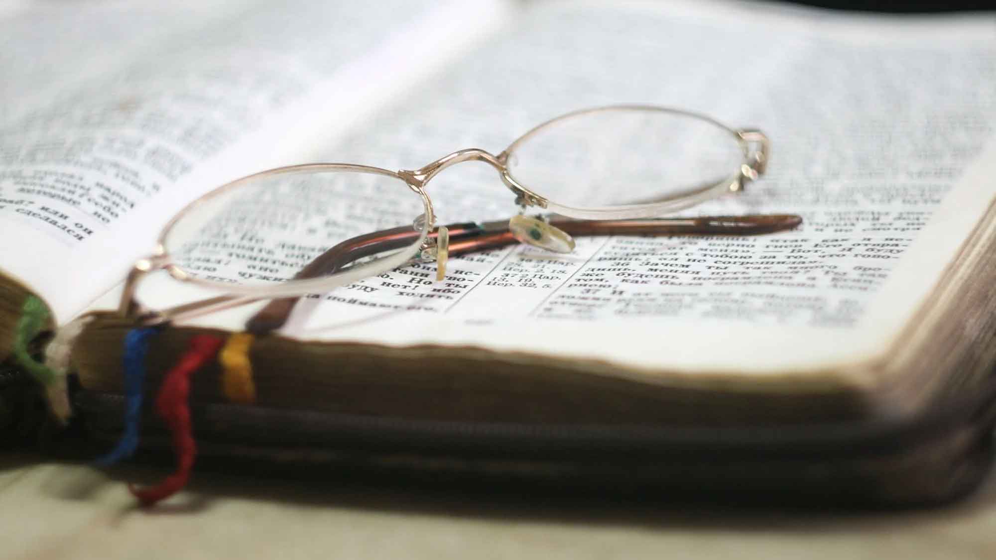 Evangelischer Kirchenkreis Gütersloh, »Brot und Bibel«, Gesprächskreis zu Glaubensfragen und Lebensfragen, 9. November 2023 Evangelischer Kirchenkreis Gütersloh, »Brot und Bibel«, Gesprächskreis zu Glaubensfragen und Lebensfragen, 9. November 2023