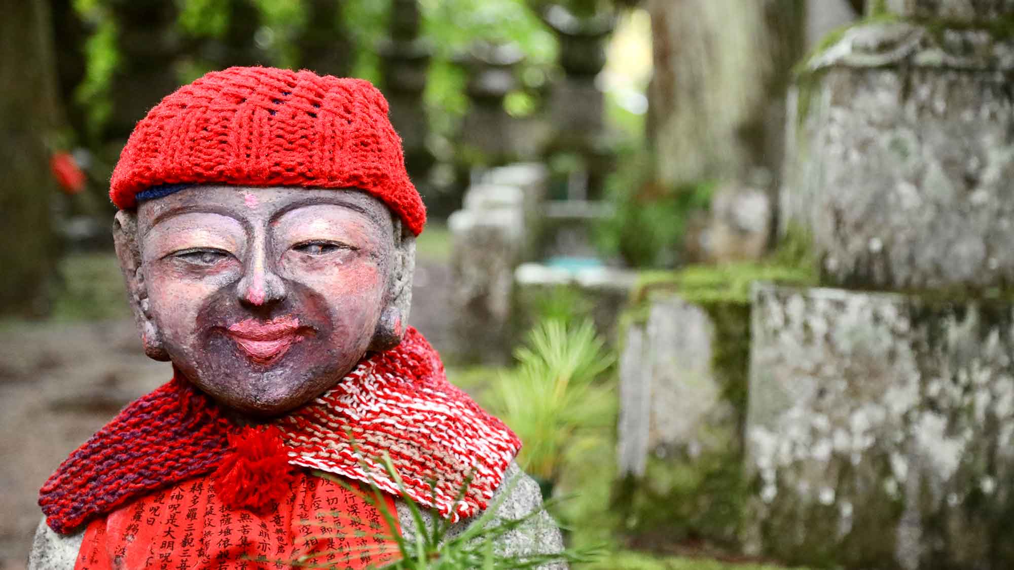 Kloster Wiedenbrück: Vernissage Ausstellung »Japan: Menschen.Glaube.Lebensstil.« 14. bis 22. Februar 2024 Kloster Wiedenbrück: Vernissage Ausstellung »Japan: Menschen.Glaube.Lebensstil.« 14. bis 22. Februar 2024